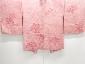 大正ロマン　本総絞り　草花模様羽織